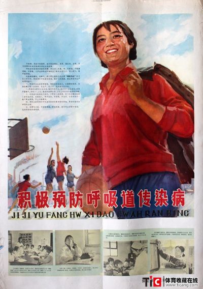 auto_10661.jpg