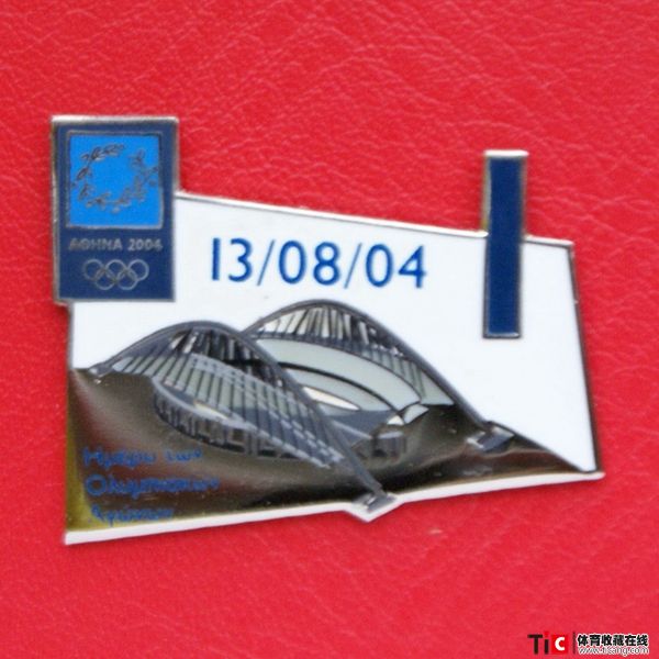 auto_10887.jpg