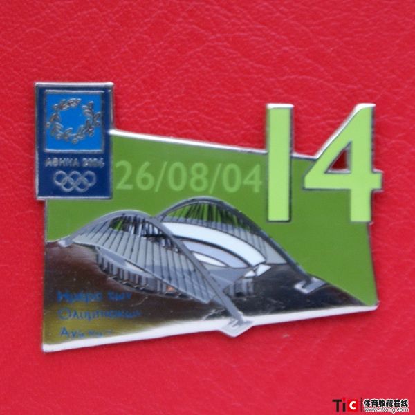 auto_10900.jpg