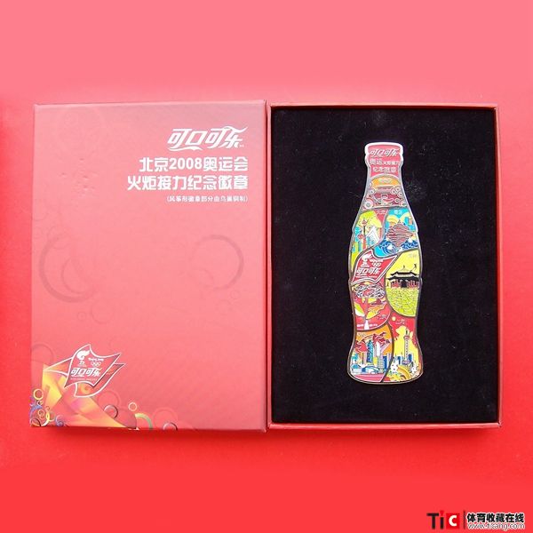 bda2008年第29届北京奥运会火炬接力可口可乐徽章6565