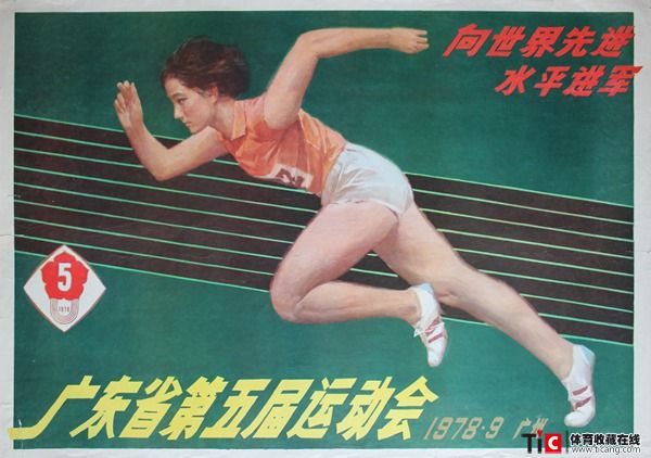auto_11009.jpg