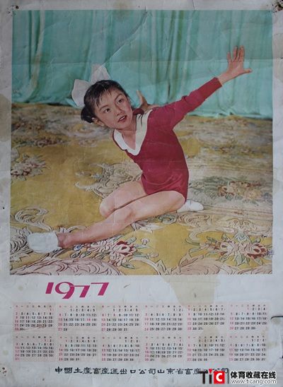 auto_11013.jpg