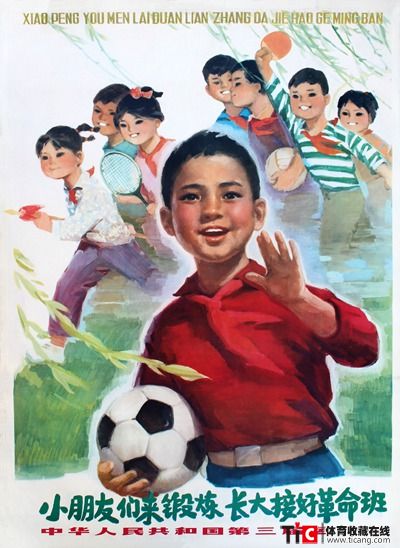 auto_11021.jpg