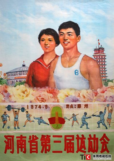 auto_11045.jpg
