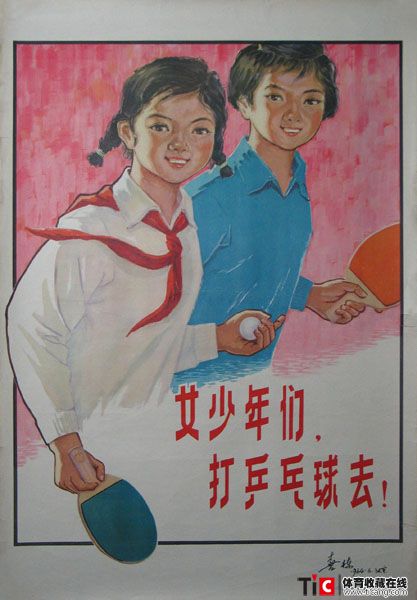 auto_11461.jpg