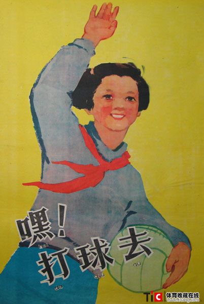 auto_11476.jpg