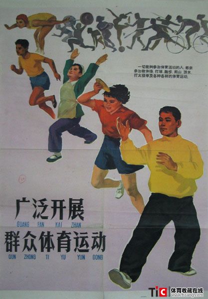 auto_11478.jpg