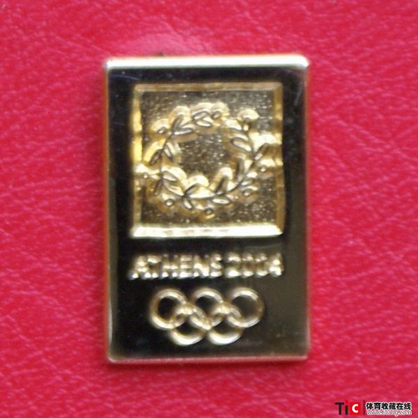 auto_11480.jpg
