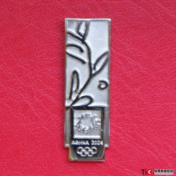 auto_11485.jpg