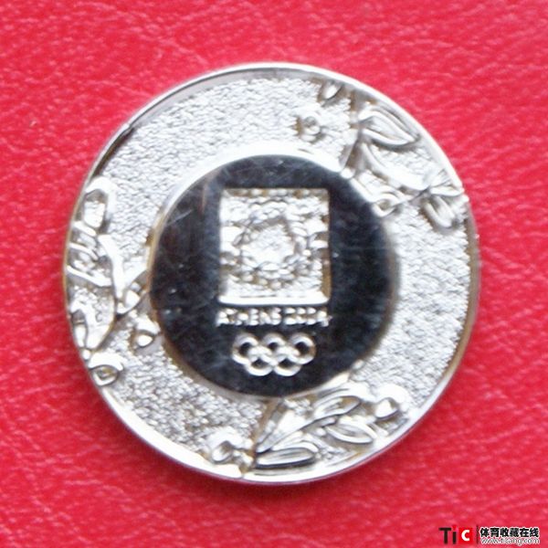 auto_11556.jpg