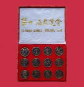 1990年北京亚运会吉祥物及运动项目徽章(12枚)