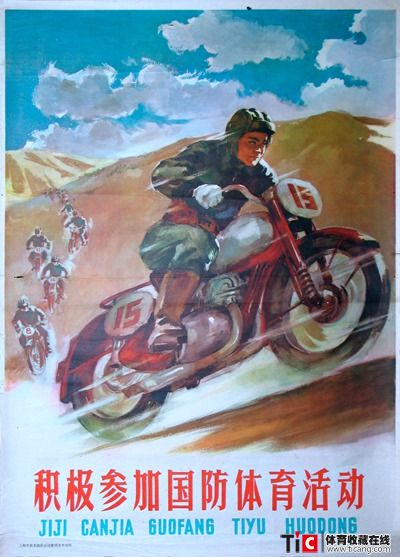 auto_11735.jpg