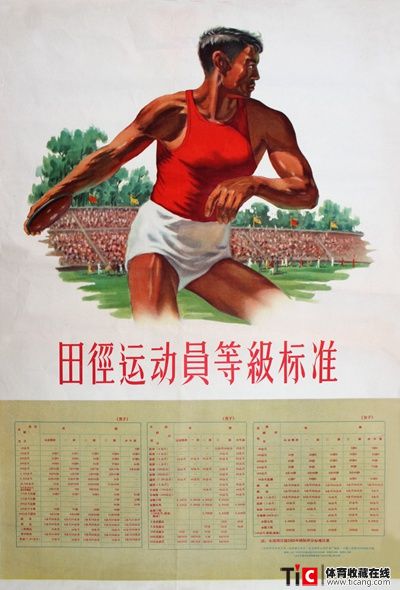 auto_11787.jpg