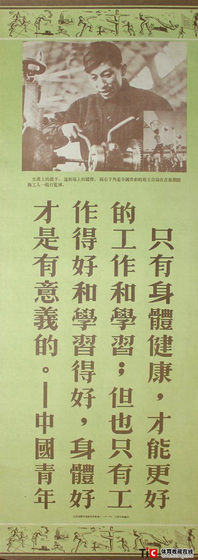 auto_11811.jpg