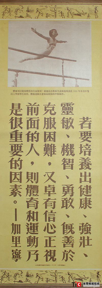 auto_11813.jpg