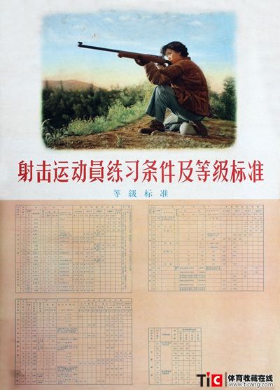 auto_11818.jpg