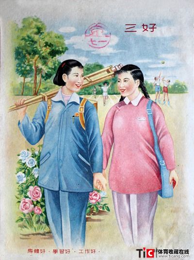 auto_11825.jpg