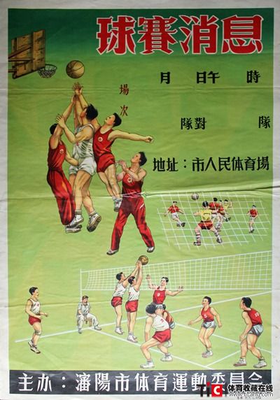 auto_11830.jpg