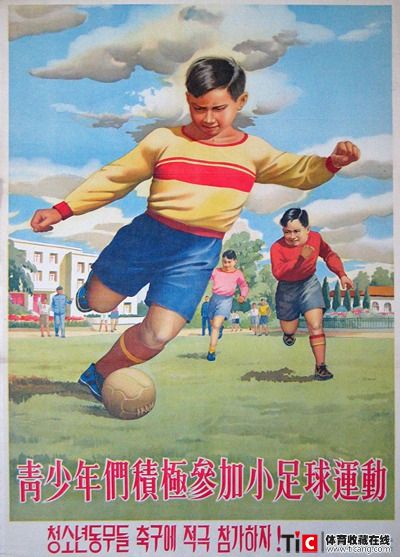 auto_11835.jpg