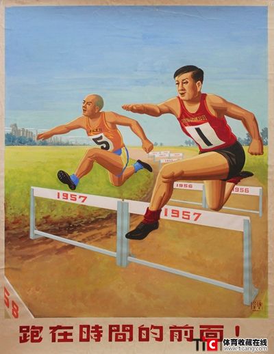 auto_11840.jpg