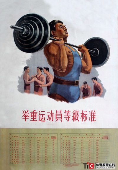 auto_11868.jpg