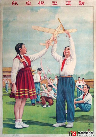 auto_11875.jpg