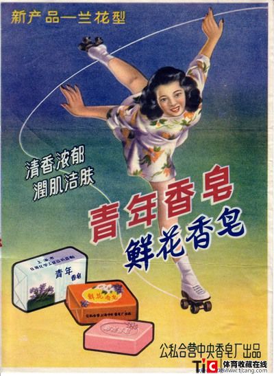 auto_11876.jpg
