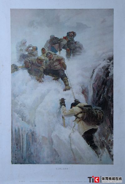 auto_11916.jpg