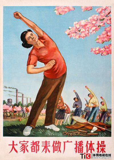 auto_11918.jpg