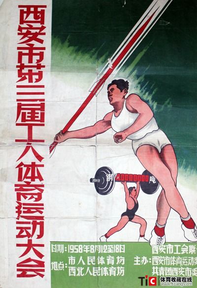 auto_11929.jpg
