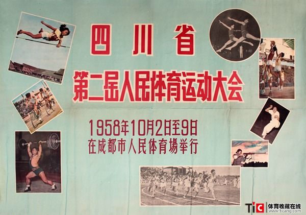 auto_11930.jpg