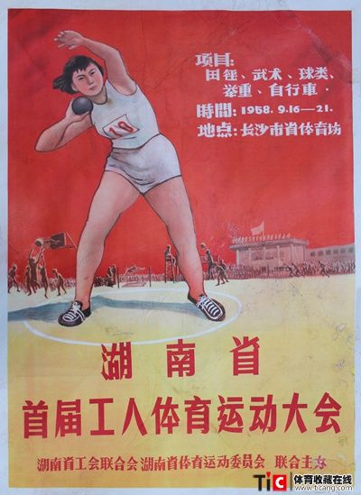 auto_11934.jpg
