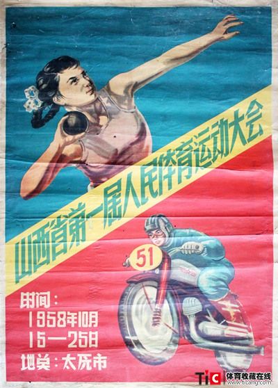 auto_11935.jpg