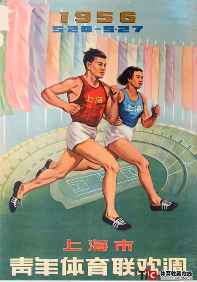 auto_11937.jpg