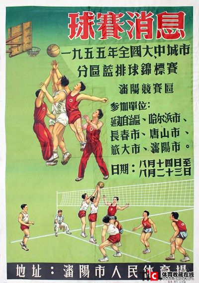 auto_11943.jpg