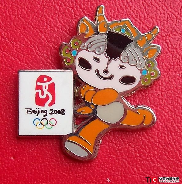 bda2008年第29届北京奥运会比赛项目徽章（田径）6702