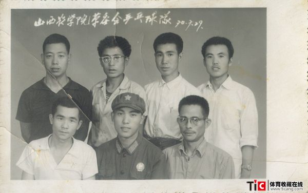 山西农学院革委会乒乓球队照片20 (1)