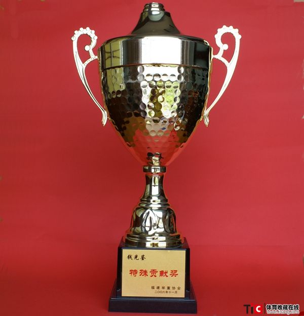 auto_12547.jpg