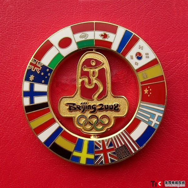 bda2008年第29届北京奥运会多国徽章（1枚）6574
