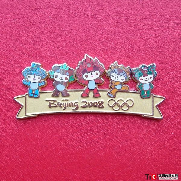 bda2008年第29届北京奥运会福娃全家福徽章（1枚）6517