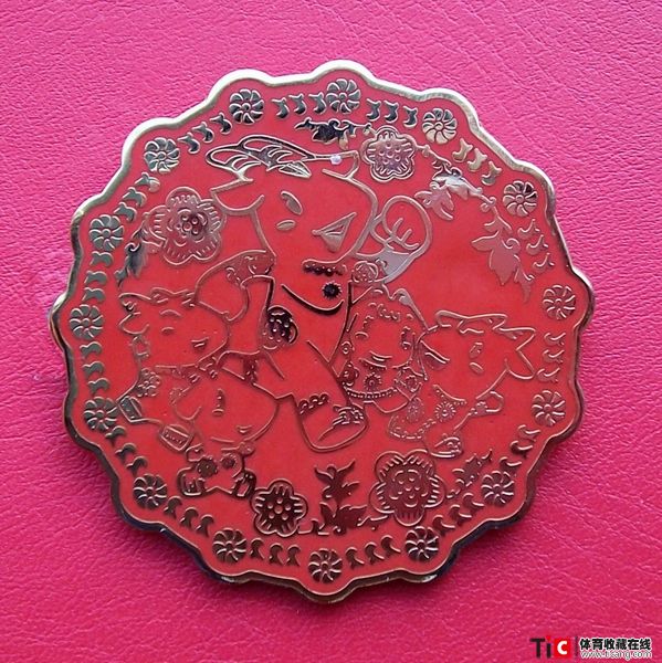 ccb2010年广州亚运会吉祥物全家福窗花徽章（1枚）6796
