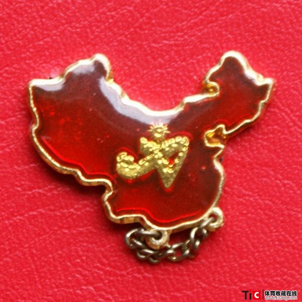 ccb1990年北京亚运会会徽与中国版块地图徽章（1枚）2442