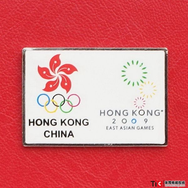 ccb2009年香港东亚运动会奥委会徽章（1枚）3430