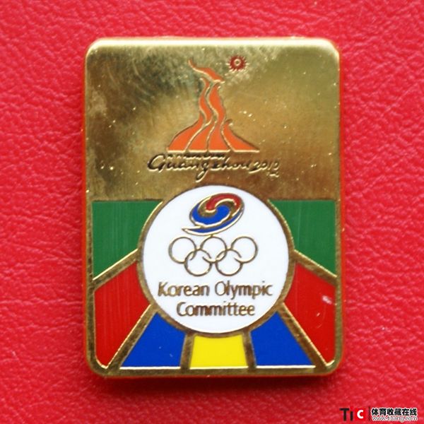 ccb2010年广州亚运会会徽与韩国奥林匹克委员会会徽徽章（1枚）7302