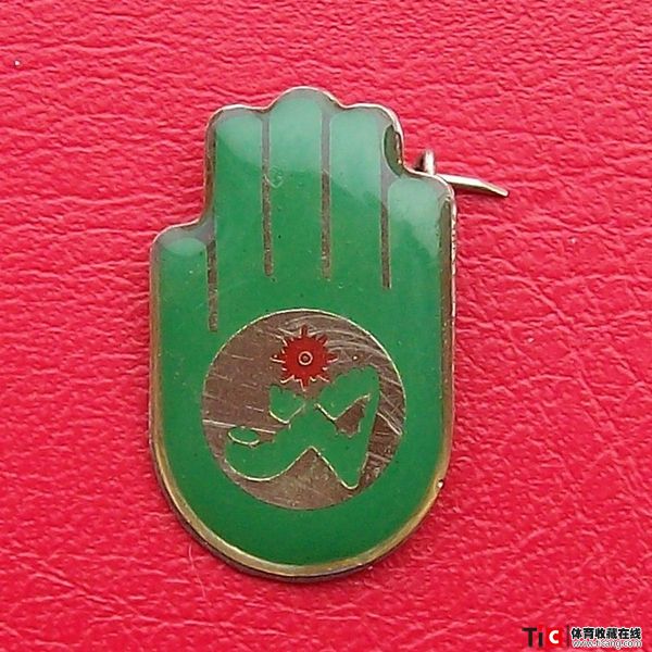 ccb1990年北京亚运会会徽手掌纪念徽章（1枚）2452
