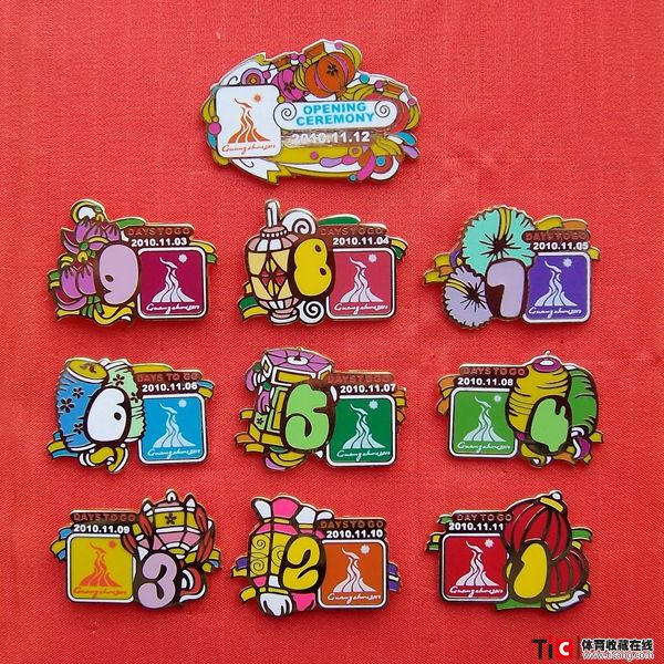 ccb2010年广州亚运灯笼倒计时徽章（10枚）5720