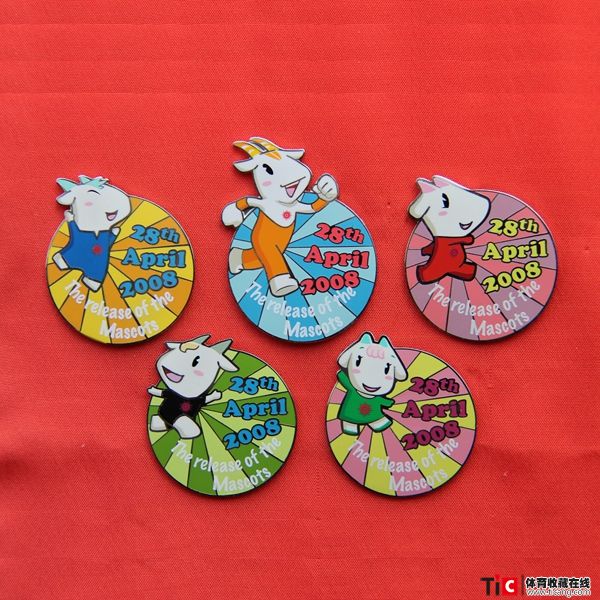 ccb2010年广州亚运会吉祥物发布纪念徽章（5枚）5704
