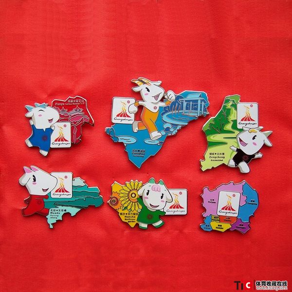 ccb2010年广州亚运会吉祥物游广州徽章（6枚）5713