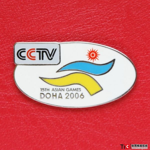 ccb2006年多哈亚运会会徽徽章（1枚）3403