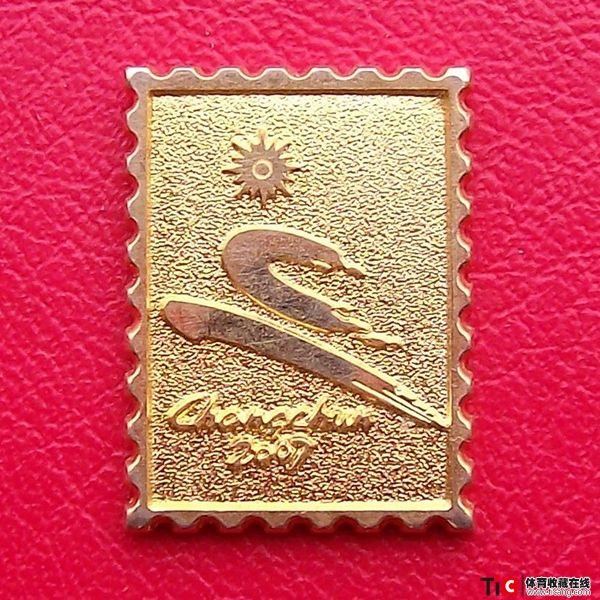 ccb2007年长春亚洲冬季运动会会徽徽章（1枚）3334